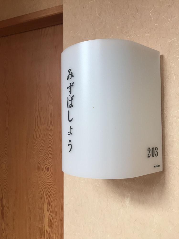 Hakuba Alpine Hotel Exterior foto